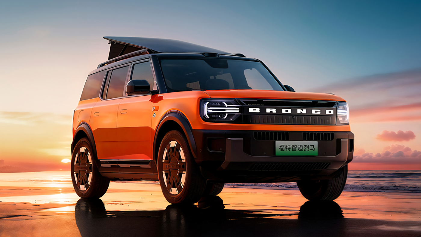 4 Ford đăng ký độc quyền kiểu dáng SUV điện Bronco tại Việt Nam