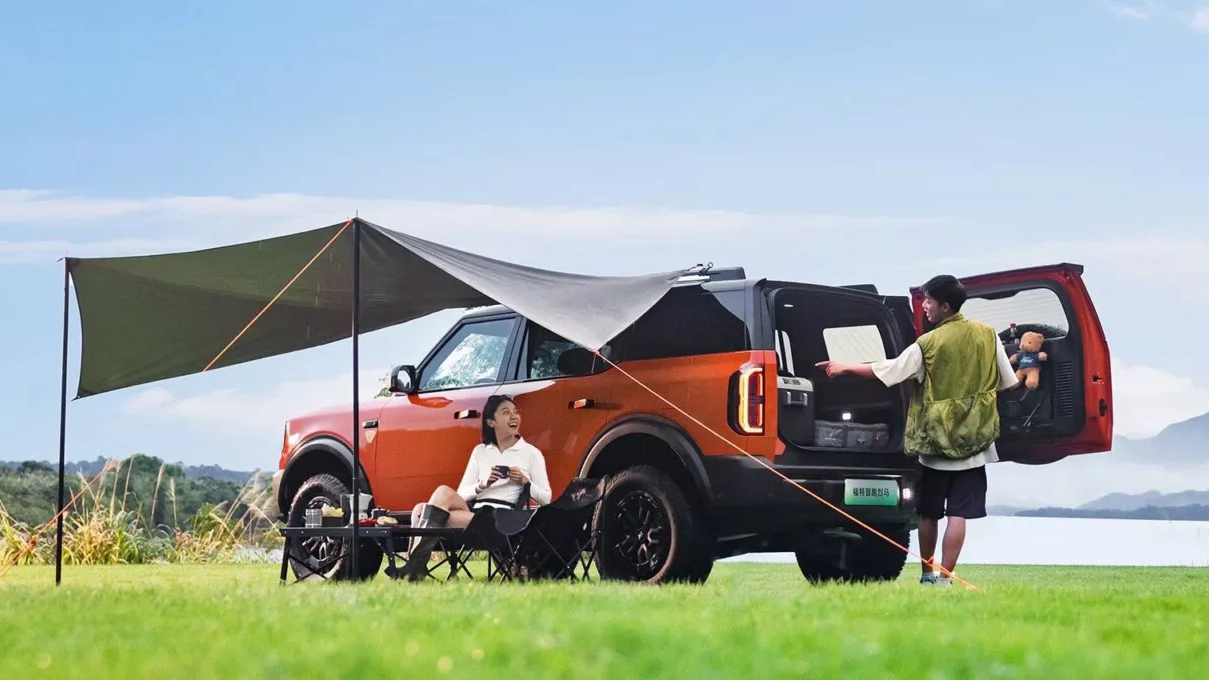 TGPT Ford Bronco 3 Ford đăng ký độc quyền kiểu dáng SUV điện Bronco tại Việt Nam