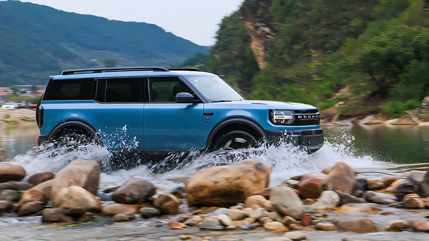 faff40fc486ae7758c1f41d78b8782b1 Ford đăng ký độc quyền kiểu dáng SUV điện Bronco tại Việt Nam