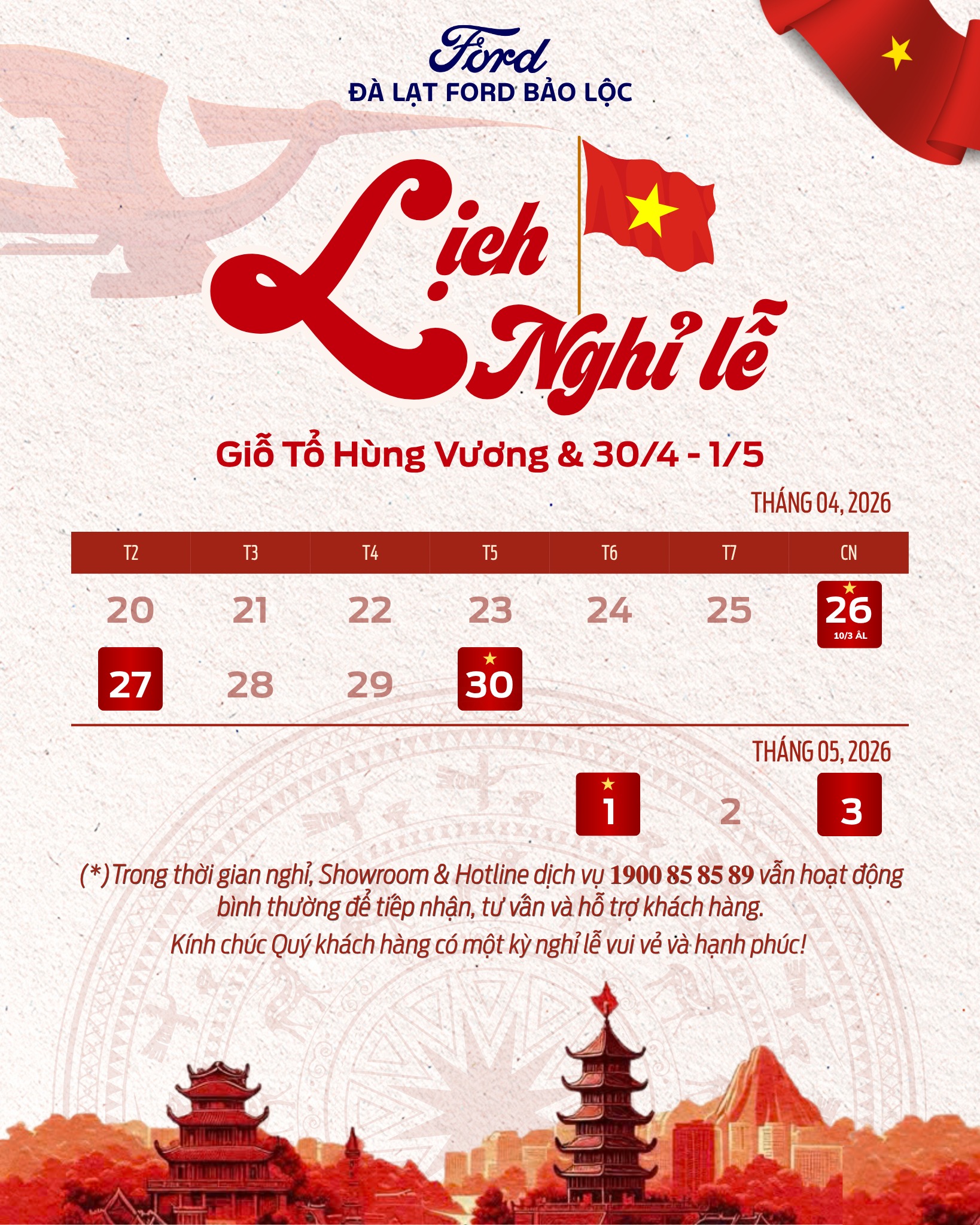 672679859 122172816638908213 4370589678208099434 n THÔNG BÁO LỊCH NGHỈ LỄ GIỖ TỔ HÙNG VƯƠNG & 30/04 – 01/05